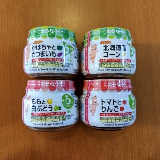 キユーピー(キユーピー)の【22食セット】キューピーベビーフード　5ヵ月(その他)