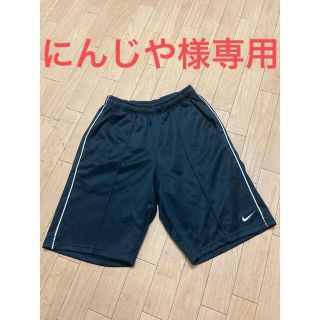 ナイキ(NIKE)の【NIKE】男の子用、ハーフパンツ(パンツ/スパッツ)