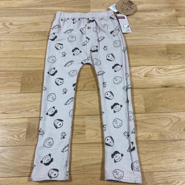 購入 スヌーピー ズボン drenriquejmariani.com