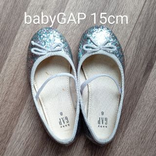 ベビーギャップ(babyGAP)のbabyGAP１５cmバレーシューズ(その他)