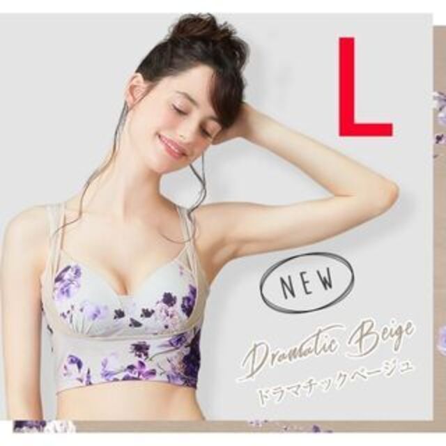 セレブラ ナイトブラ DRMETHODCelleBra Lドラマチックベージュの通販