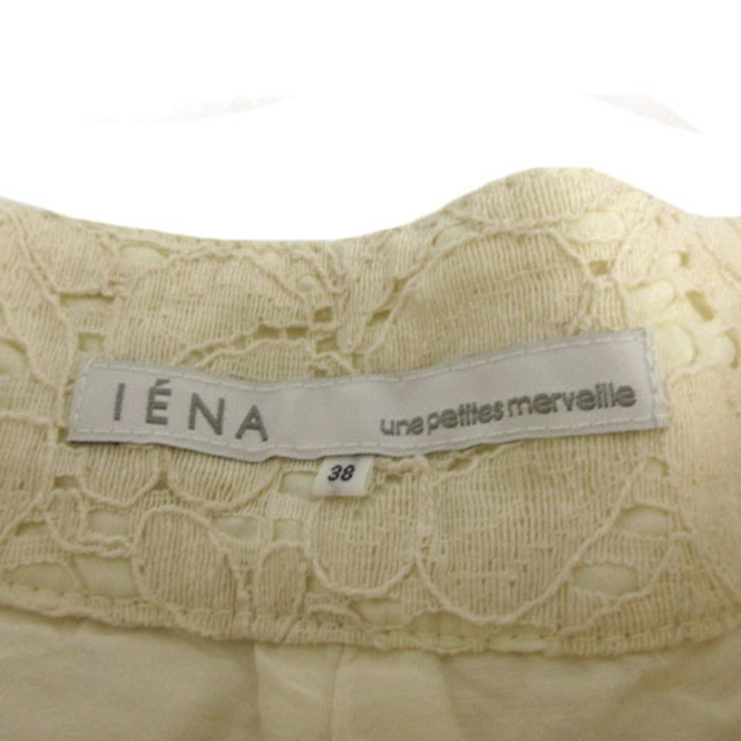 IENA(イエナ)のイエナ IENA パンツ ショートパンツ コットンレース アイボリー 38 レディースのパンツ(ショートパンツ)の商品写真