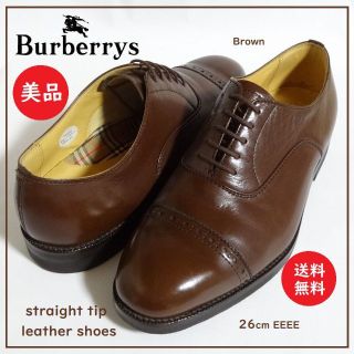 新品 未使用 美品 BURBERRY バーバリー レザー ビジネスシューズ 靴