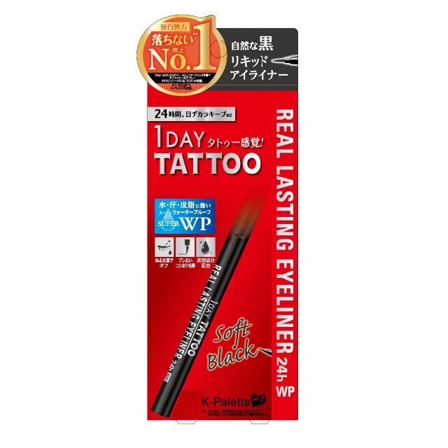 K-Palette(ケーパレット)の★未使用☆ 1DAY TATOO リキッドアイライナー Soft Black コスメ/美容のベースメイク/化粧品(アイライナー)の商品写真