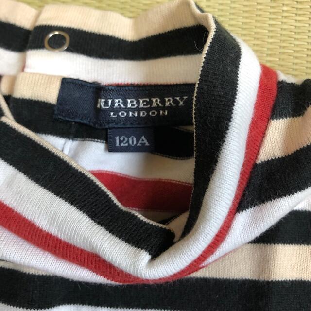 BURBERRY(バーバリー)のバーバリー　ボーダー長袖Tシャツ　120cm キッズ/ベビー/マタニティのキッズ服女の子用(90cm~)(Tシャツ/カットソー)の商品写真