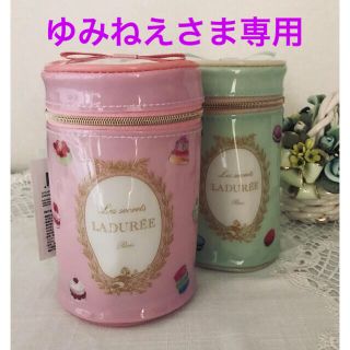 ラデュレ(LADUREE)のラデュレ★LADUREE  ビニールポーチ　シリンダーポーチ(ポーチ)