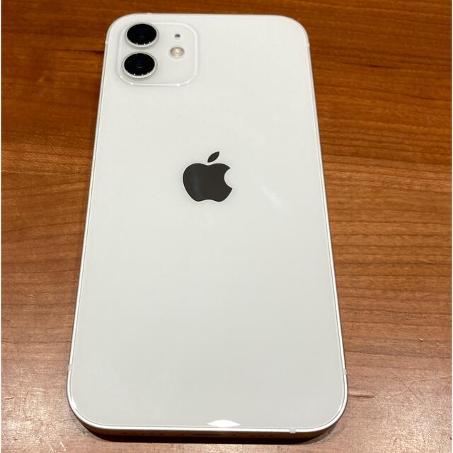 现货 iPhone12 64GB ホワイト docomoSIMフリー スマートフォン/携帯