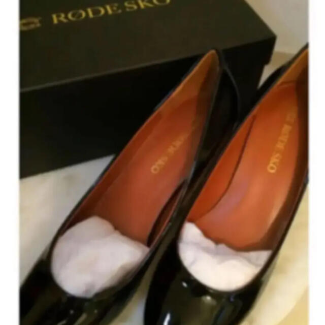 RODE SKO(ロデスコ)の【新品】RODE SKO エナメルパンプス レディースの靴/シューズ(ハイヒール/パンプス)の商品写真
