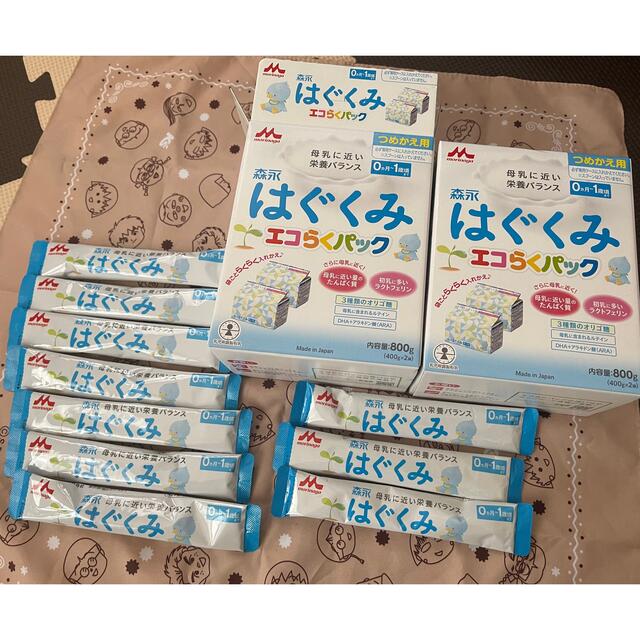 森永乳業(モリナガニュウギョウ)のはぐくみ　エコらくパック詰め替え用　スティック キッズ/ベビー/マタニティの授乳/お食事用品(その他)の商品写真