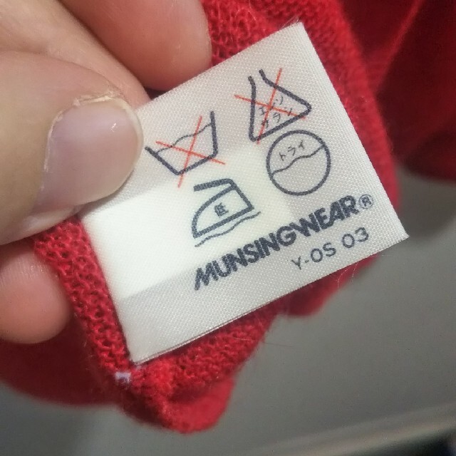 Munsingwear(マンシングウェア)の新品未使用❗️ﾏﾝｼﾝｸﾞｳｪｱ ｸﾞﾗﾝﾄﾞｽﾗﾑ👕ﾍﾟｱﾙｯｸ❤️👫❤️ メンズのトップス(Tシャツ/カットソー(七分/長袖))の商品写真