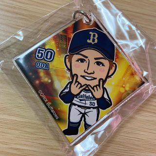 オリックスバファローズ(オリックス・バファローズ)の《#50/小田裕也》/全員で勝つ!!キーホルダー【オリックス・バファローズ】(記念品/関連グッズ)