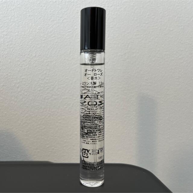 diptyque(ディプティック)のディプティック　オードトワレ　オーローズ　7.5ml 未使用 コスメ/美容の香水(ユニセックス)の商品写真