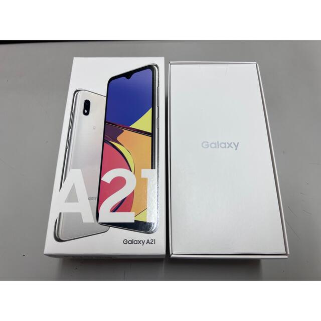 公式/送料無料 新品 Galaxy A21 SCV49 ホワイト SIMフリー UQ ギャラクシ - www.gorgas.gob.pa