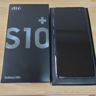 ギャラクシー(Galaxy)の美品　Galaxy S10＋プリズムブラック　scv42 au　SIMロック解除(スマートフォン本体)