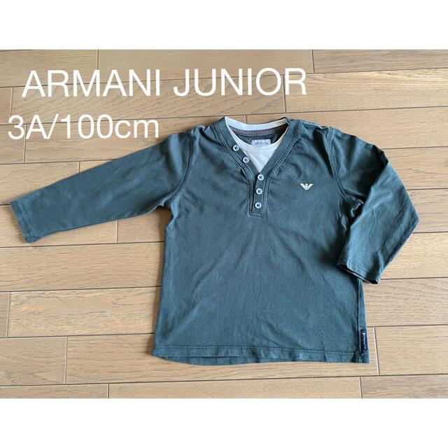 ARMANI JUNIOR(アルマーニ ジュニア)のARMANI JUNIOR アルマーニジュニア　ヘンリーネック　3A 100cm キッズ/ベビー/マタニティのキッズ服男の子用(90cm~)(Tシャツ/カットソー)の商品写真