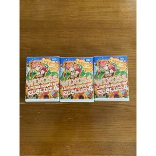 タカラトミー(Takara Tomy)のWIXOSS Limited supply set にじさんじver.vol.4(カードサプライ/アクセサリ)
