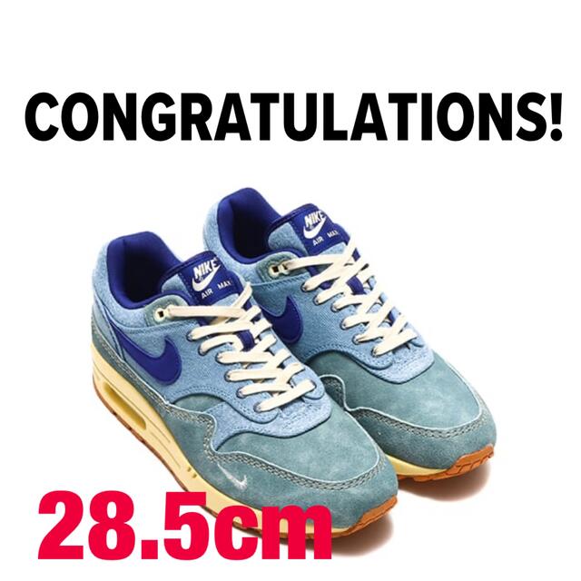 Nike Air Max 1 Premium Dirty Denim28.5cm