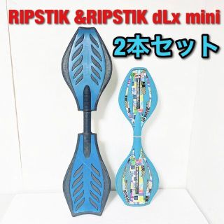 中古】 スケボーの通販 5/><li><p>スケートボードその他スポーツ中古】 スケボーの通販 5/></p><li><img src=