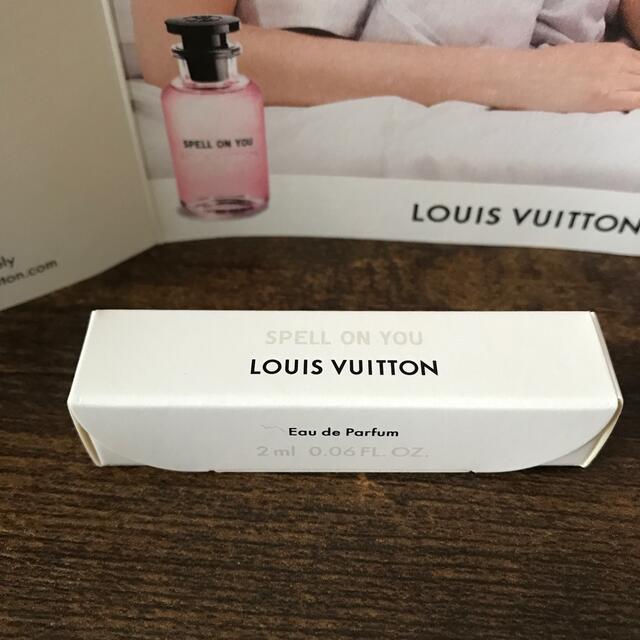 LOUIS VUITTON - ルイヴィトン 香水 サンプル 2ml 未開封の通販 by