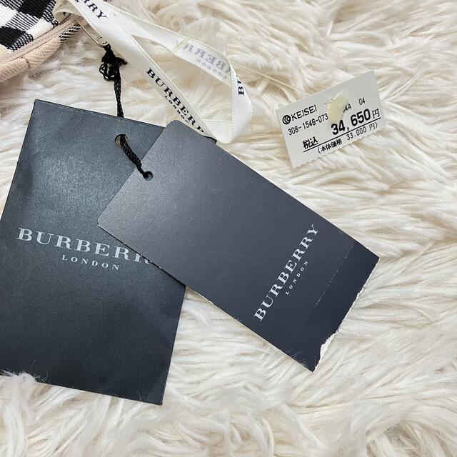 BURBERRY(バーバリー)の☆タグ付き未使用品☆ バーバリー ひざ丈スカート ノバチェック 15号 レディースのスカート(ひざ丈スカート)の商品写真