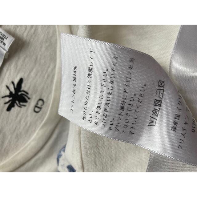 極美品 クリスチャンディオール 2021Tシャツ サイズ34 XS | www