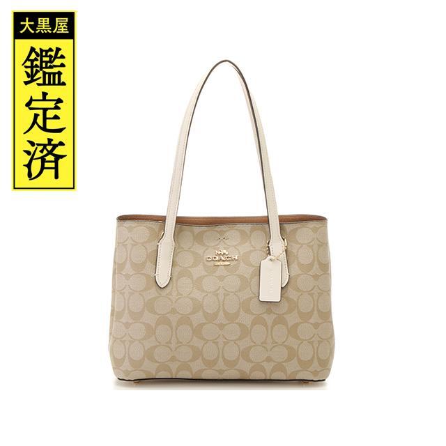 あなたにおすすめの商品 COACH - コーチ シグネチャー トートバッグ