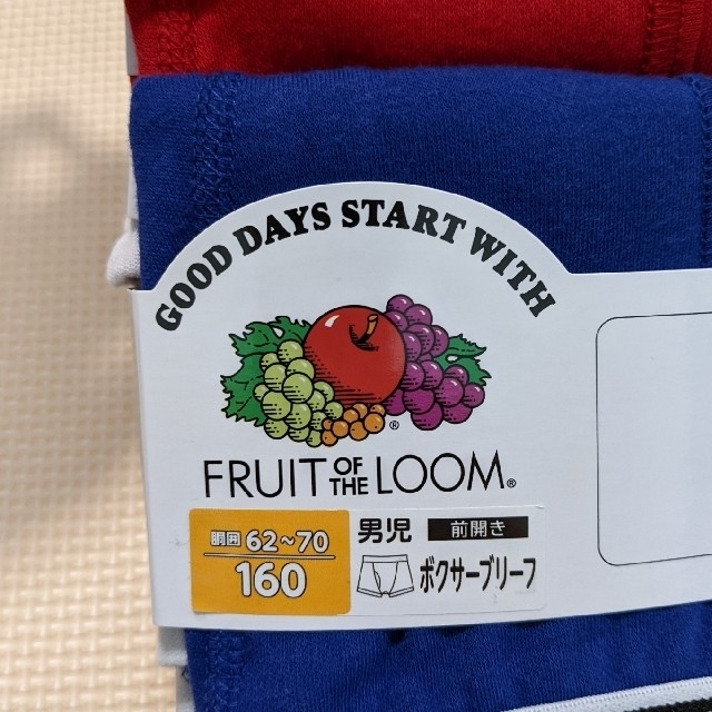 FRUIT OF THE LOOM(フルーツオブザルーム)の新品 フルーツオブザルーム ボクサー ブリーフ 下着 パンツ 160 キッズ/ベビー/マタニティのキッズ服男の子用(90cm~)(下着)の商品写真