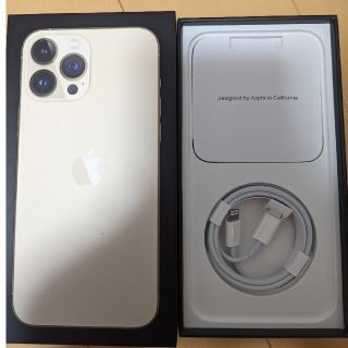 iPhone13 pro maxゴールド　空箱　本体なし(その他)