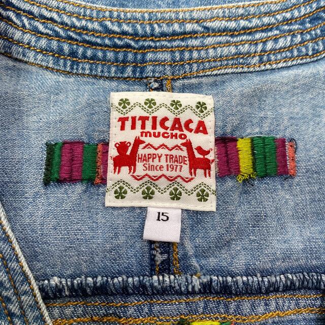 titicaca(チチカカ)のTITICACA チチカカ　デニム刺繍ロングガウン　ムーチョ レディースのジャケット/アウター(ロングコート)の商品写真