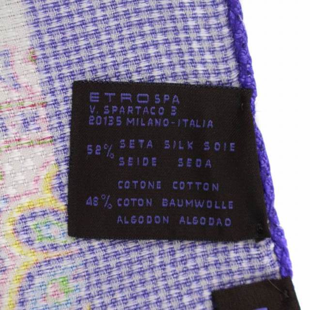 エトロ ETRO スカーフ ペイズリー柄 シルク イタリア製 紫 白 2