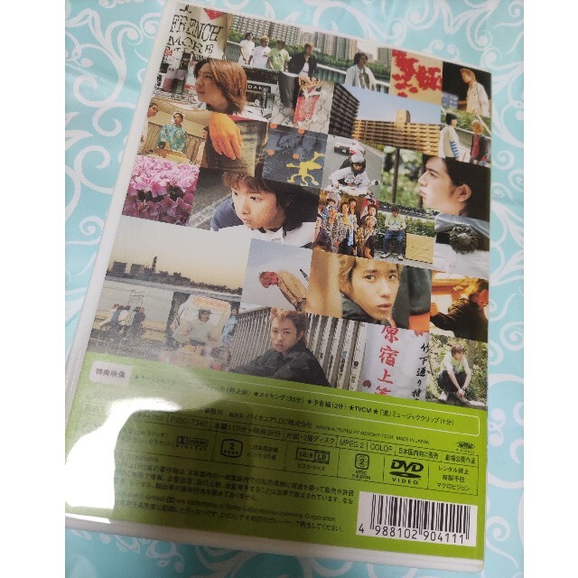 嵐(アラシ)の嵐　ピカ★ンチ・ピカ★★ンチＤＶＤセット エンタメ/ホビーのタレントグッズ(アイドルグッズ)の商品写真