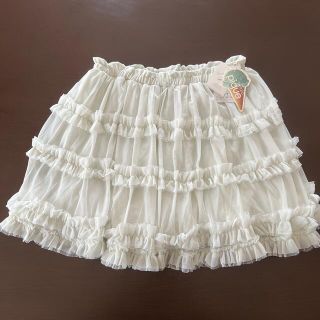 4ページ目 - ジェラートピケ リボン ルームウェア(レディース)の通販