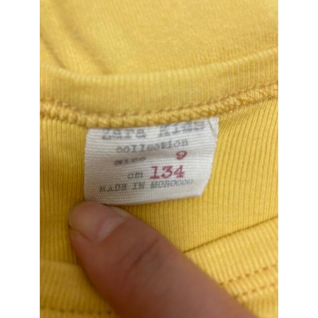 ZARA KIDS(ザラキッズ)の【専用】ZARA kids　トップス　長袖　黄色　134 キッズ/ベビー/マタニティのキッズ服女の子用(90cm~)(Tシャツ/カットソー)の商品写真