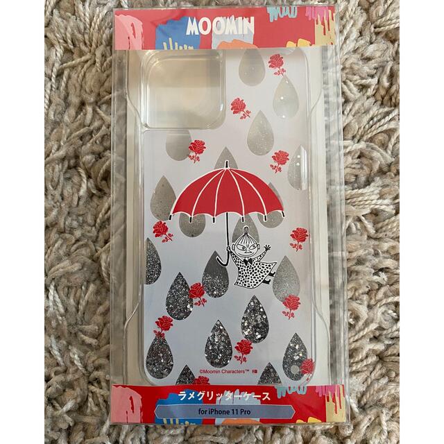 MOOMIN(ムーミン)のmaru様専用　新品　ラメグリッターケース　リトルミィ　iPhone11Pro スマホ/家電/カメラのスマホアクセサリー(iPhoneケース)の商品写真