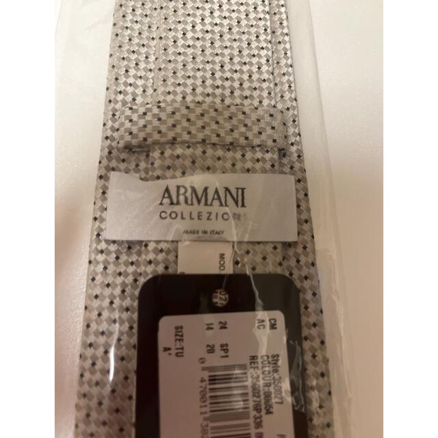 ARMANI COLLEZIONI(アルマーニ コレツィオーニ)のアルマーニコレツォーニARMANICOLLEZONI ネクタイ 品番GP334  メンズのファッション小物(ネクタイ)の商品写真