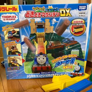 タカラトミー(Takara Tomy)のどきどきマウンテンDX(電車のおもちゃ/車)