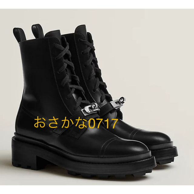 大切な HERMES - Hermes エルメス ブーツ Funk 36 boot ankle ブーツ ... エルメスブーツ ゴールド金具