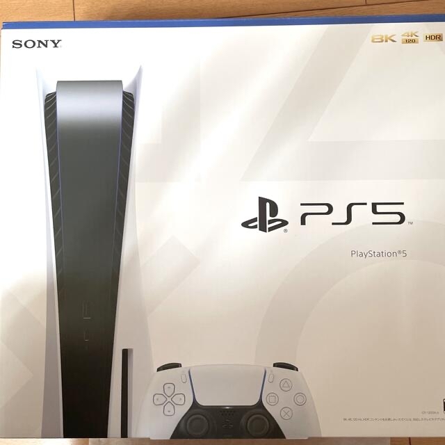 新品☆未使用】PlayStation5 CFI-1200A01 最新型 | www.jarussi.com.br