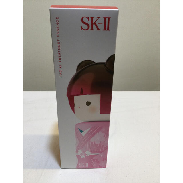 【未使用品】SK-II フェイシャル トリートメント エッセンス