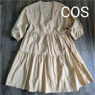 コス(COS)のcos カシュクールワンピース (ひざ丈ワンピース)