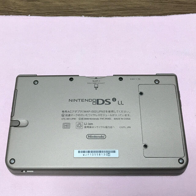 ニンテンドーDS(ニンテンドーDS)のNintendo DS ニンテンドー DSI LL DARK BROWN エンタメ/ホビーのゲームソフト/ゲーム機本体(携帯用ゲーム機本体)の商品写真