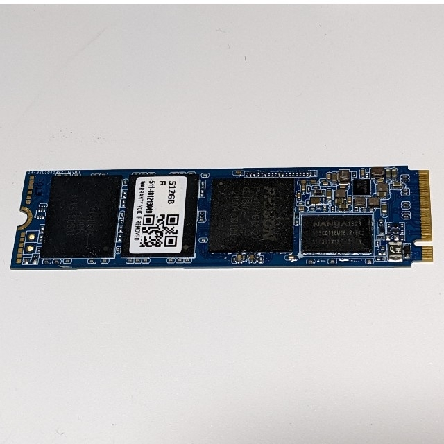 NVMe M.2 SSD 512GB