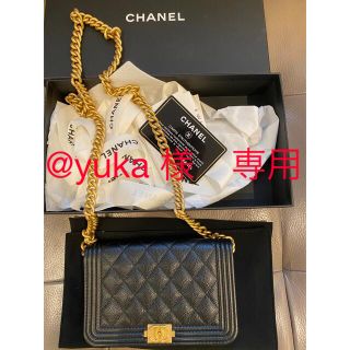 シャネル(CHANEL)のCHANEL ボーイ/マトラッセ チェーンウォレット肩掛け(ショルダーバッグ)