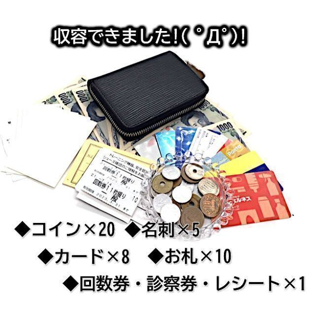 ＜スリムなのに大容量♪＞高級感溢れる波紋型押し ミニ財布 黒紅☆