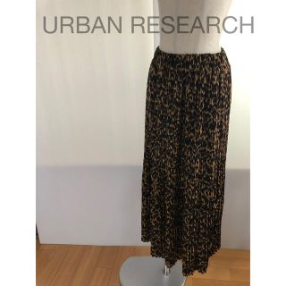 アーバンリサーチ(URBAN RESEARCH)のURBAN RESEARCH レオパードのロングスカート(^^)2462(ロングスカート)