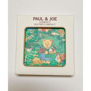 ポールアンドジョー(PAUL & JOE)の【ポール&ジョー】コンパクト029 (限定品)(ボトル・ケース・携帯小物)