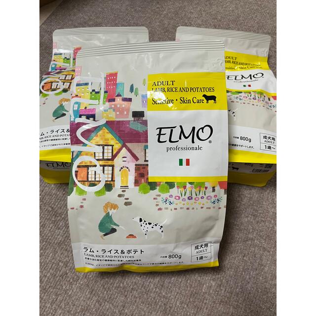 ELMO エルモ ドッグフード 成犬用 ラムライス＆ポテト 800g 3袋 | フリマアプリ ラクマ