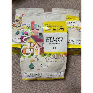 【お買得！！】　ELMO エルモ ラム・ライス＆ポテト　ドッグフード