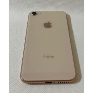 iPhone8 64GB A1906 (MQ7A2J/A) ピンクゴールド