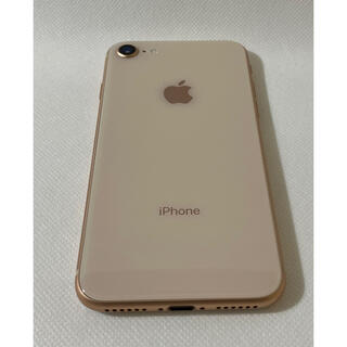アップル(Apple)のiphone8 64GBピンクゴールド(スマートフォン本体)